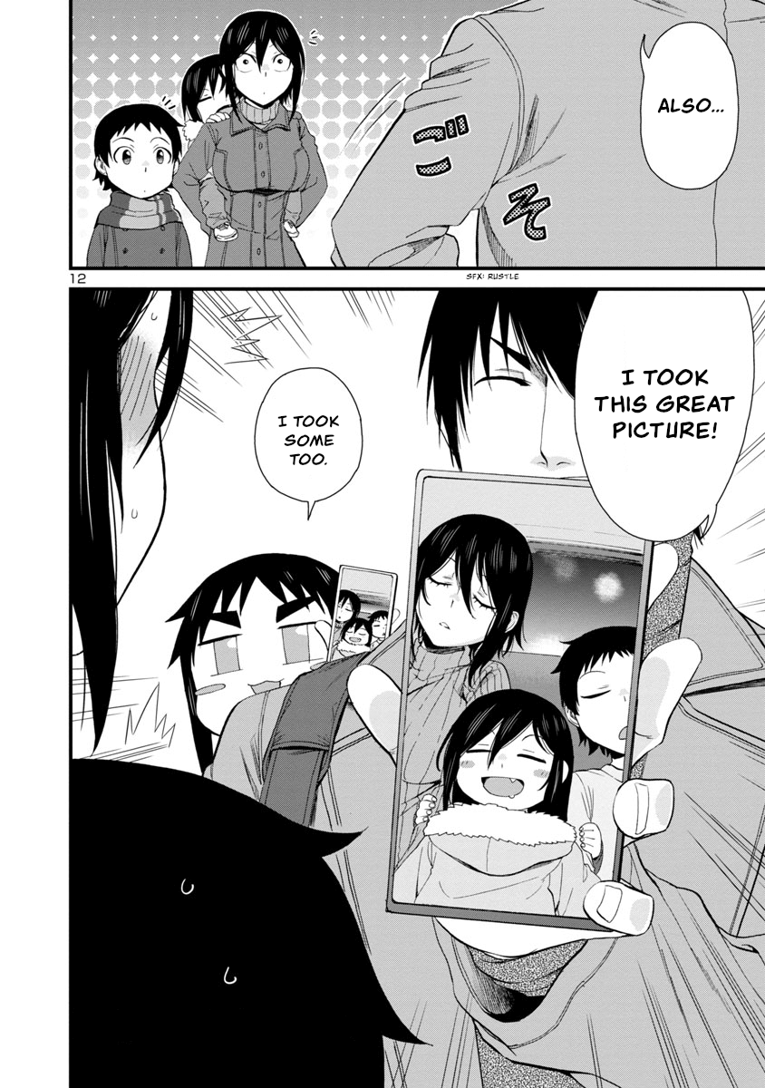Hitomi-Chan Is Shy With Strangers chapter 52 - page 12