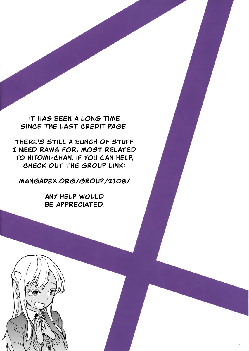 Hitomi-Chan Is Shy With Strangers chapter 52 - page 14