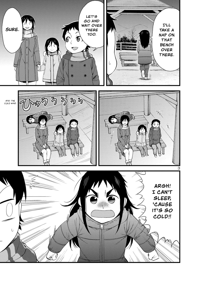 Hitomi-Chan Is Shy With Strangers chapter 52 - page 3