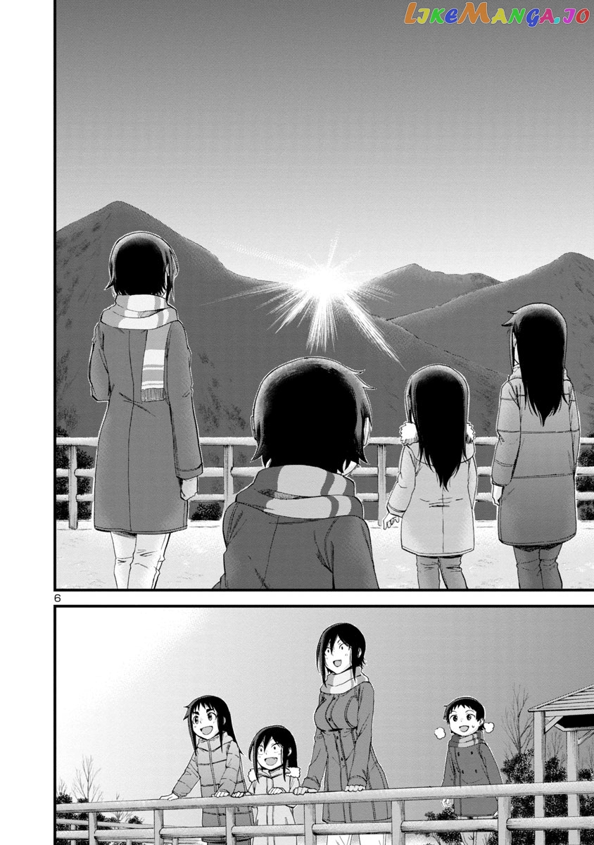 Hitomi-Chan Is Shy With Strangers chapter 52 - page 6