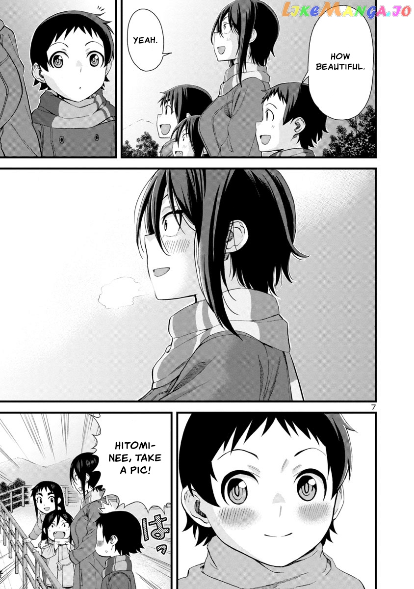 Hitomi-Chan Is Shy With Strangers chapter 52 - page 7