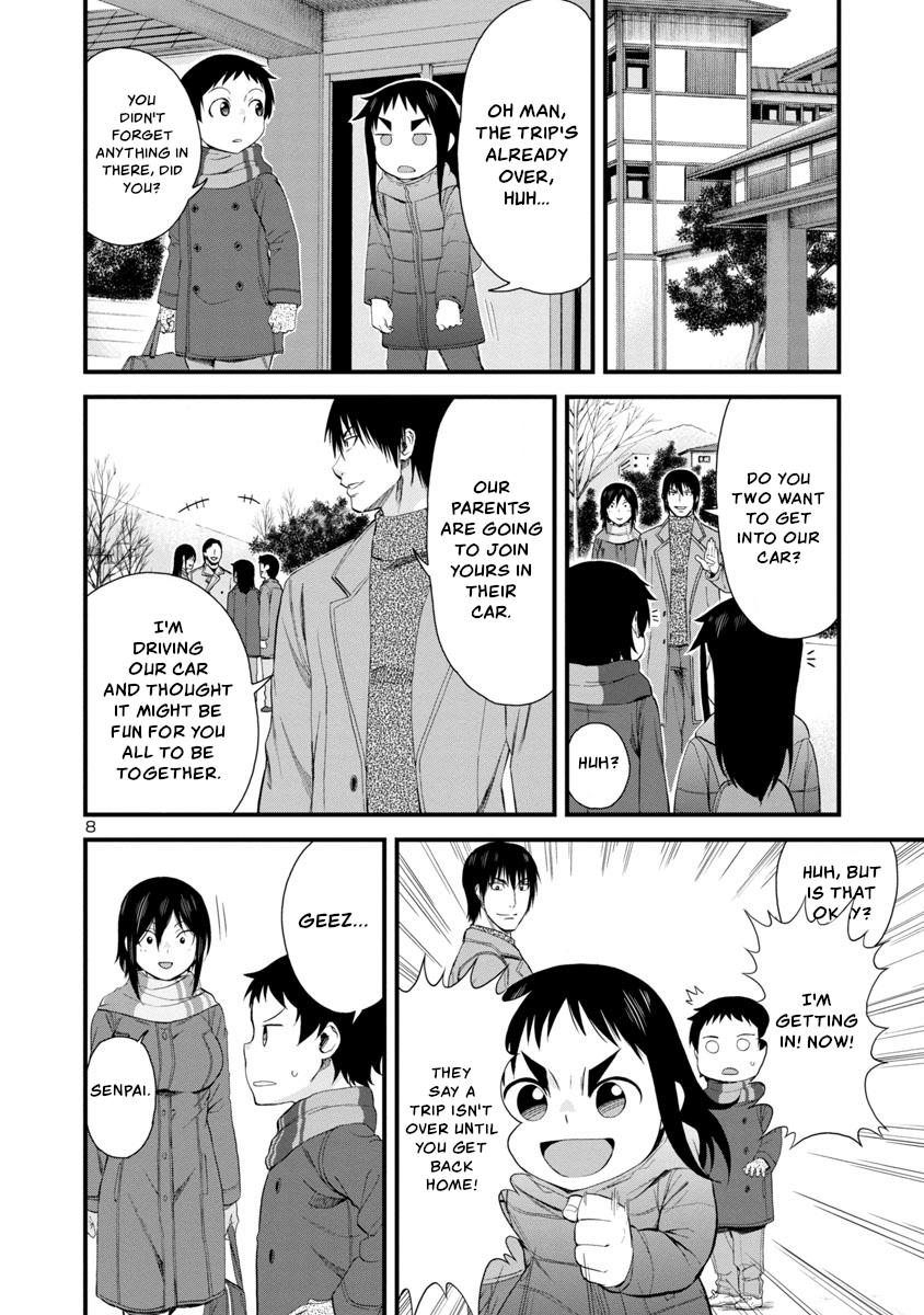 Hitomi-Chan Is Shy With Strangers chapter 52 - page 8