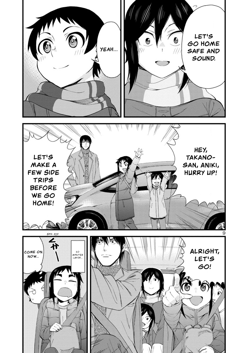 Hitomi-Chan Is Shy With Strangers chapter 52 - page 9