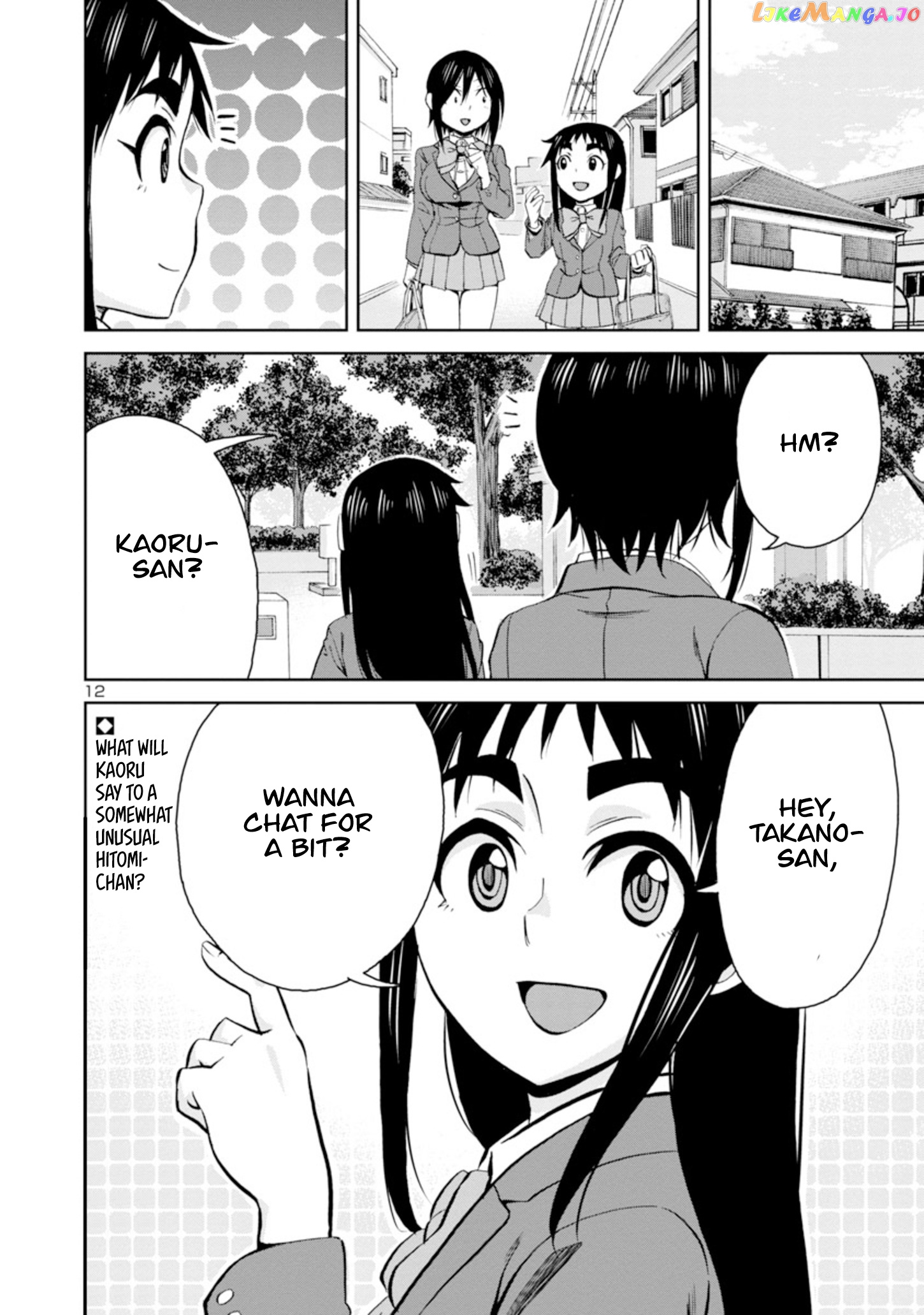 Hitomi-Chan Is Shy With Strangers chapter 92 - page 12