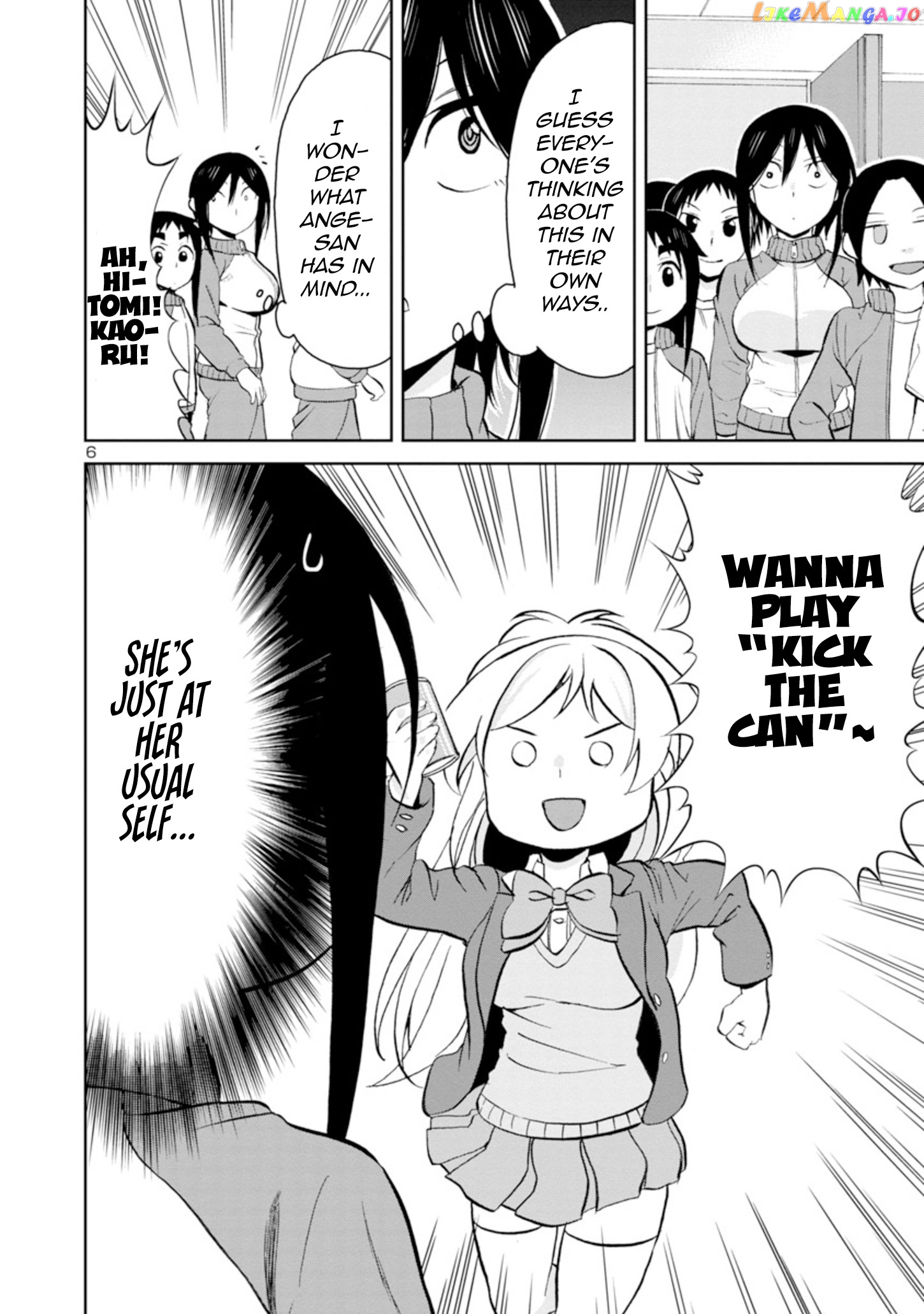 Hitomi-Chan Is Shy With Strangers chapter 92 - page 6