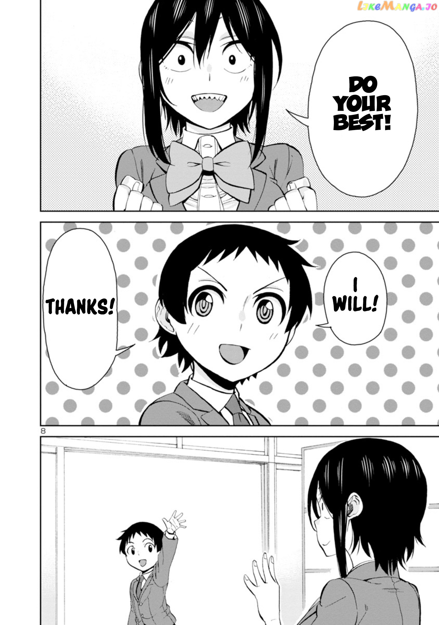 Hitomi-Chan Is Shy With Strangers chapter 92 - page 8