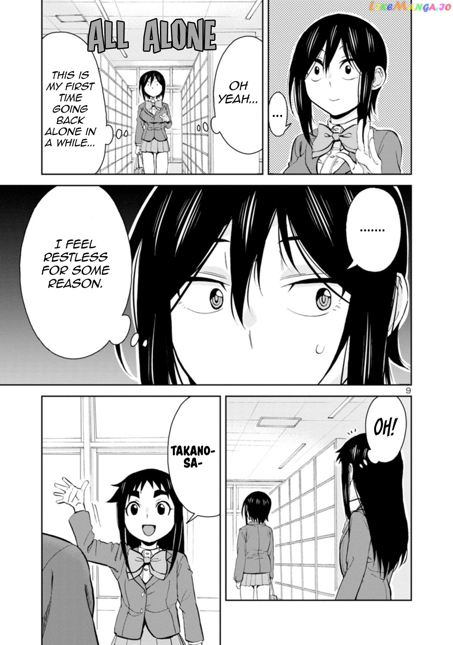 Hitomi-Chan Is Shy With Strangers chapter 92 - page 9