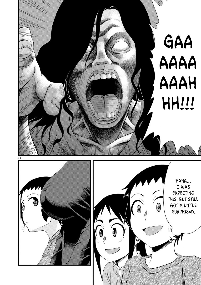 Hitomi-Chan Is Shy With Strangers chapter 9 - page 8