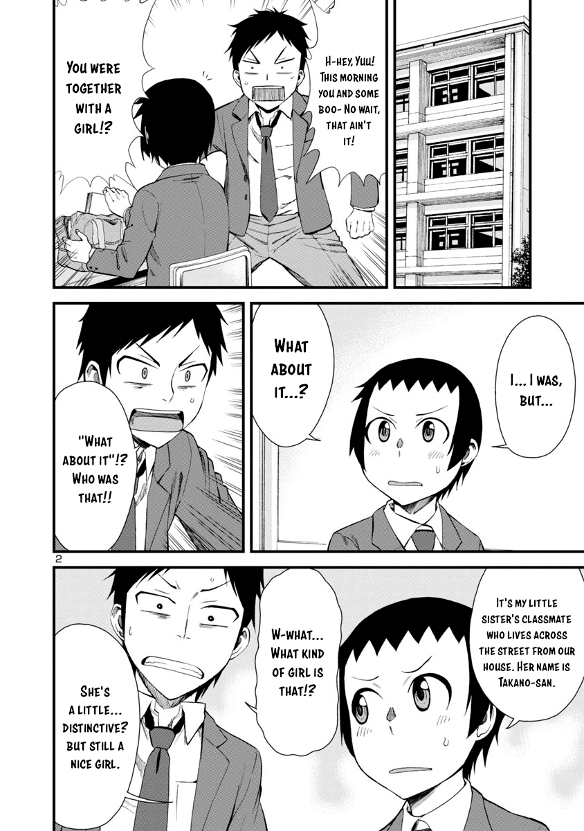 Hitomi-Chan Is Shy With Strangers chapter 10 - page 2