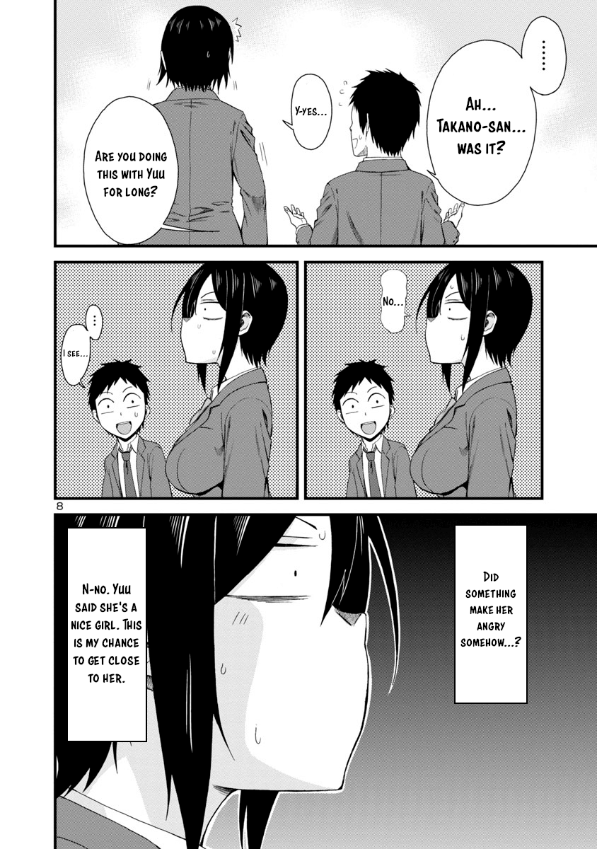 Hitomi-Chan Is Shy With Strangers chapter 10 - page 8