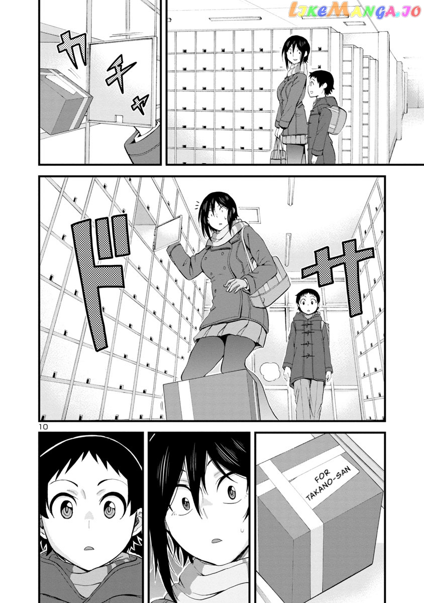 Hitomi-Chan Is Shy With Strangers chapter 54 - page 10