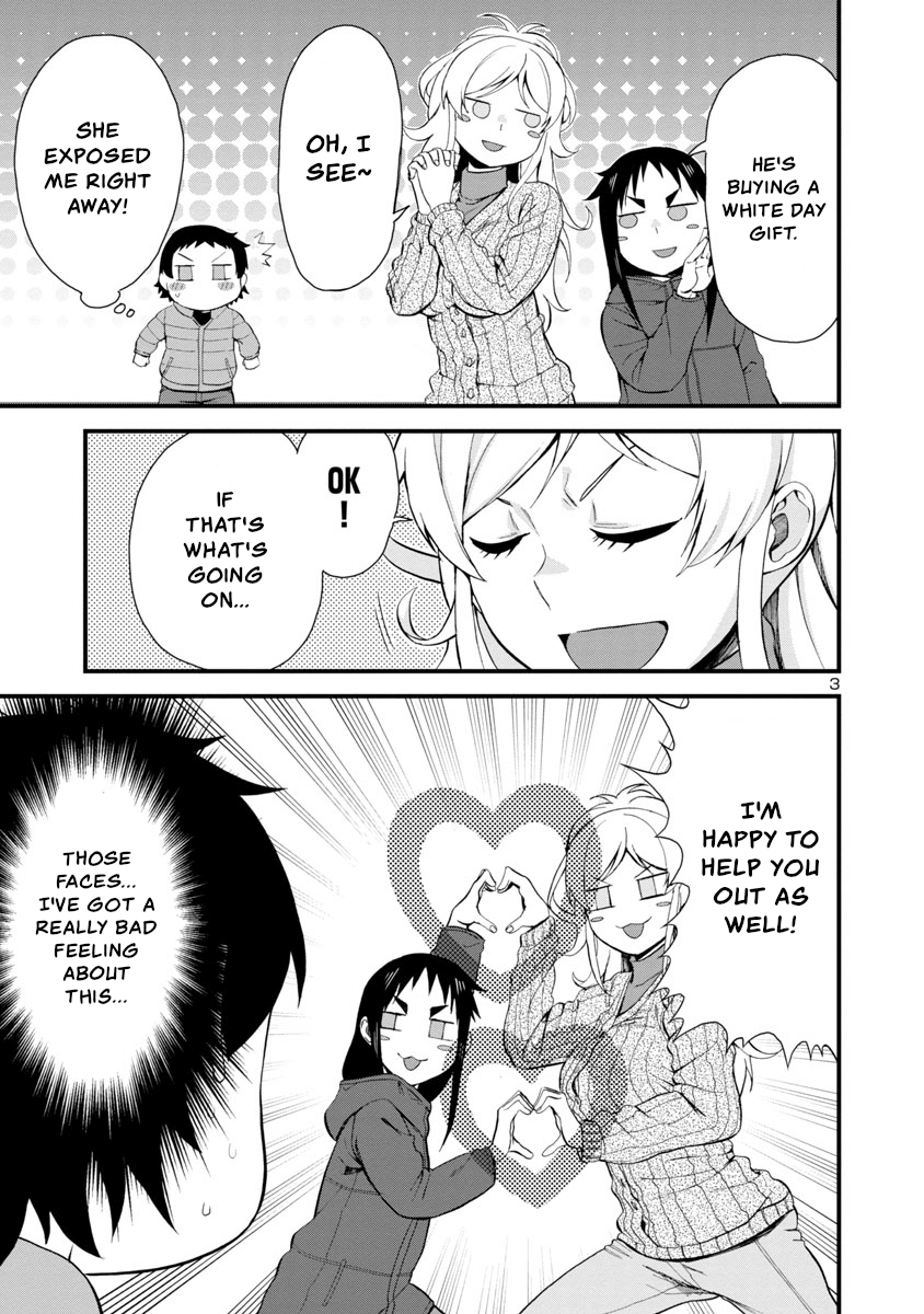 Hitomi-Chan Is Shy With Strangers chapter 54 - page 3