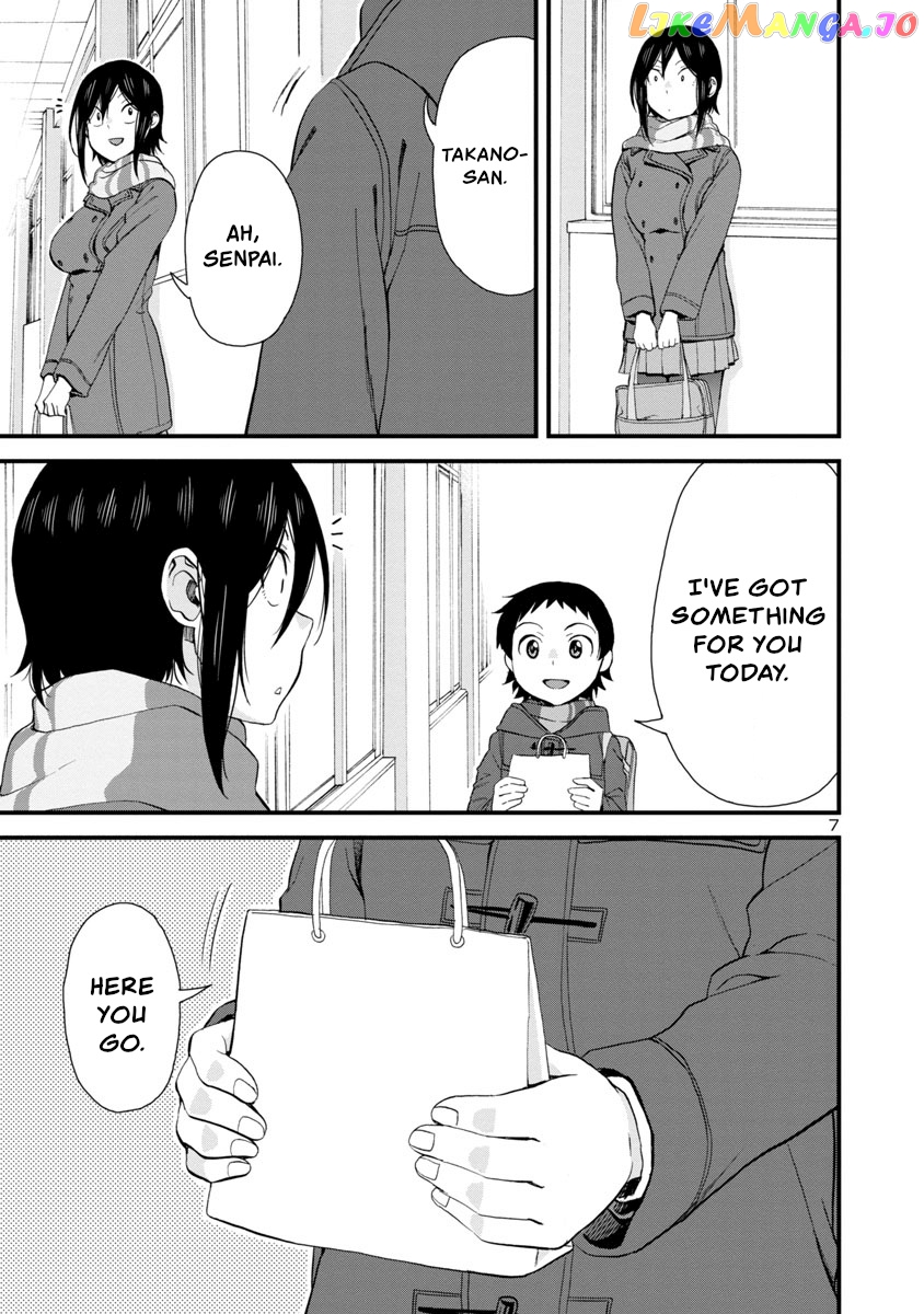 Hitomi-Chan Is Shy With Strangers chapter 54 - page 7