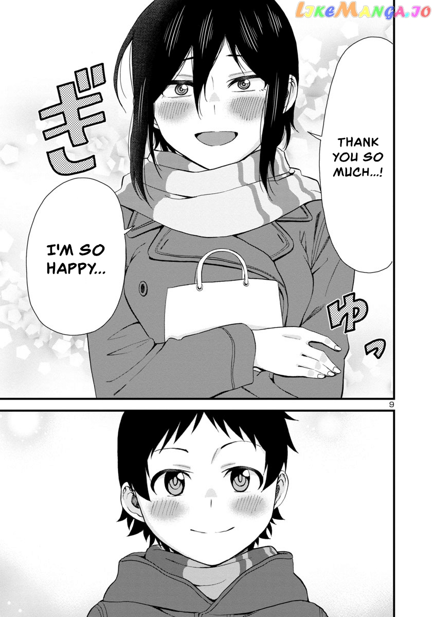 Hitomi-Chan Is Shy With Strangers chapter 54 - page 9