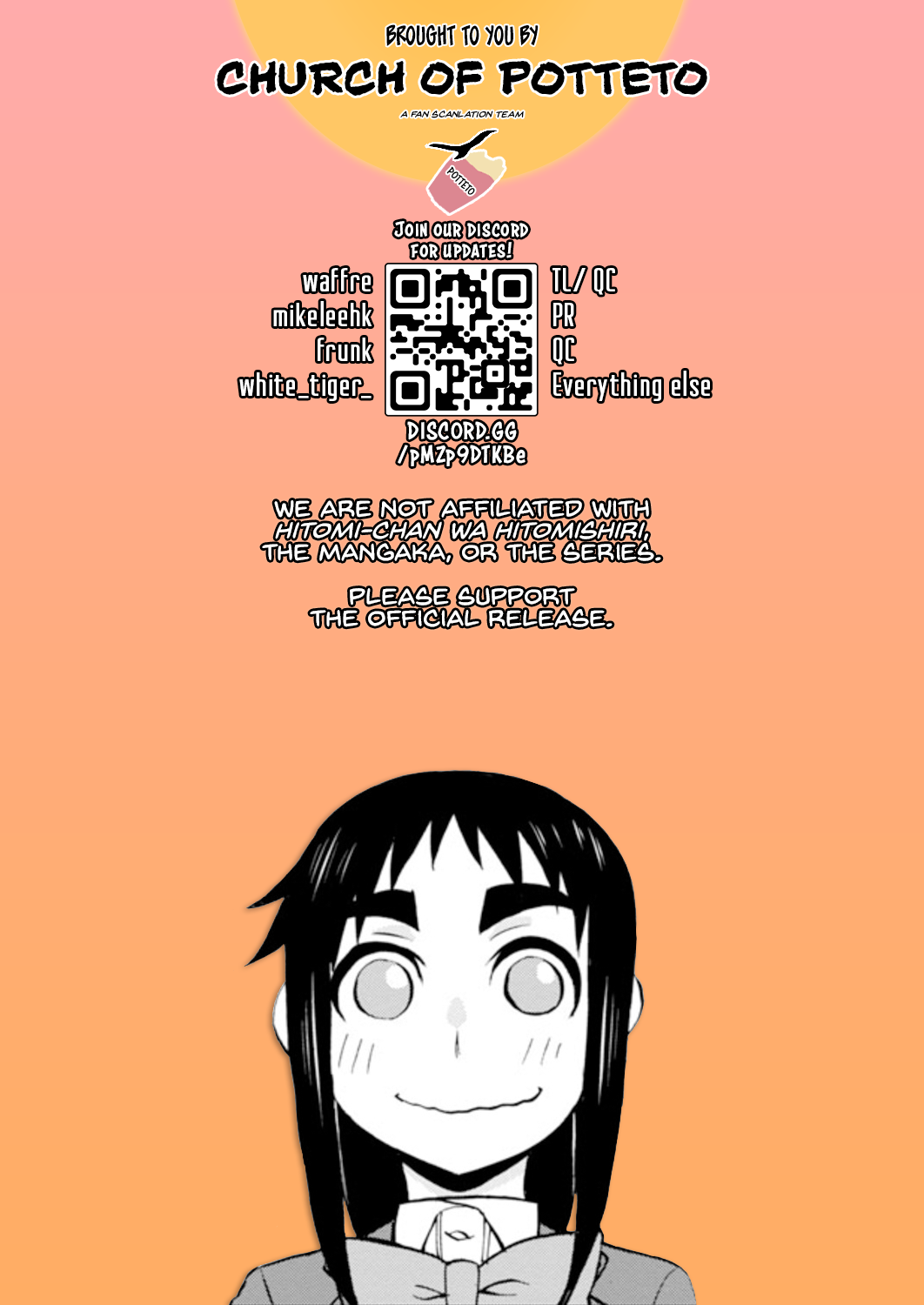 Hitomi-Chan Is Shy With Strangers chapter 94 - page 1