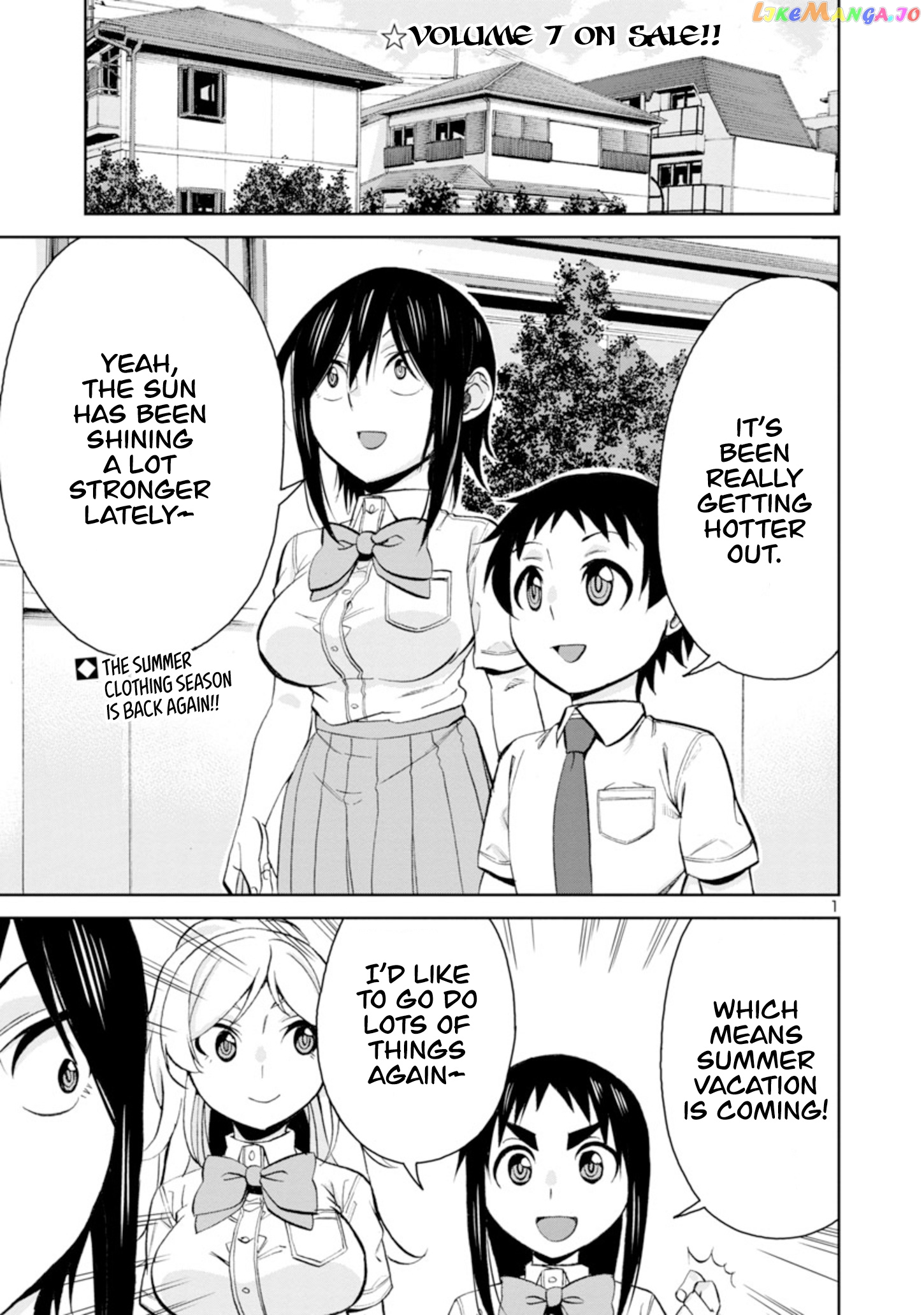 Hitomi-Chan Is Shy With Strangers chapter 94 - page 2