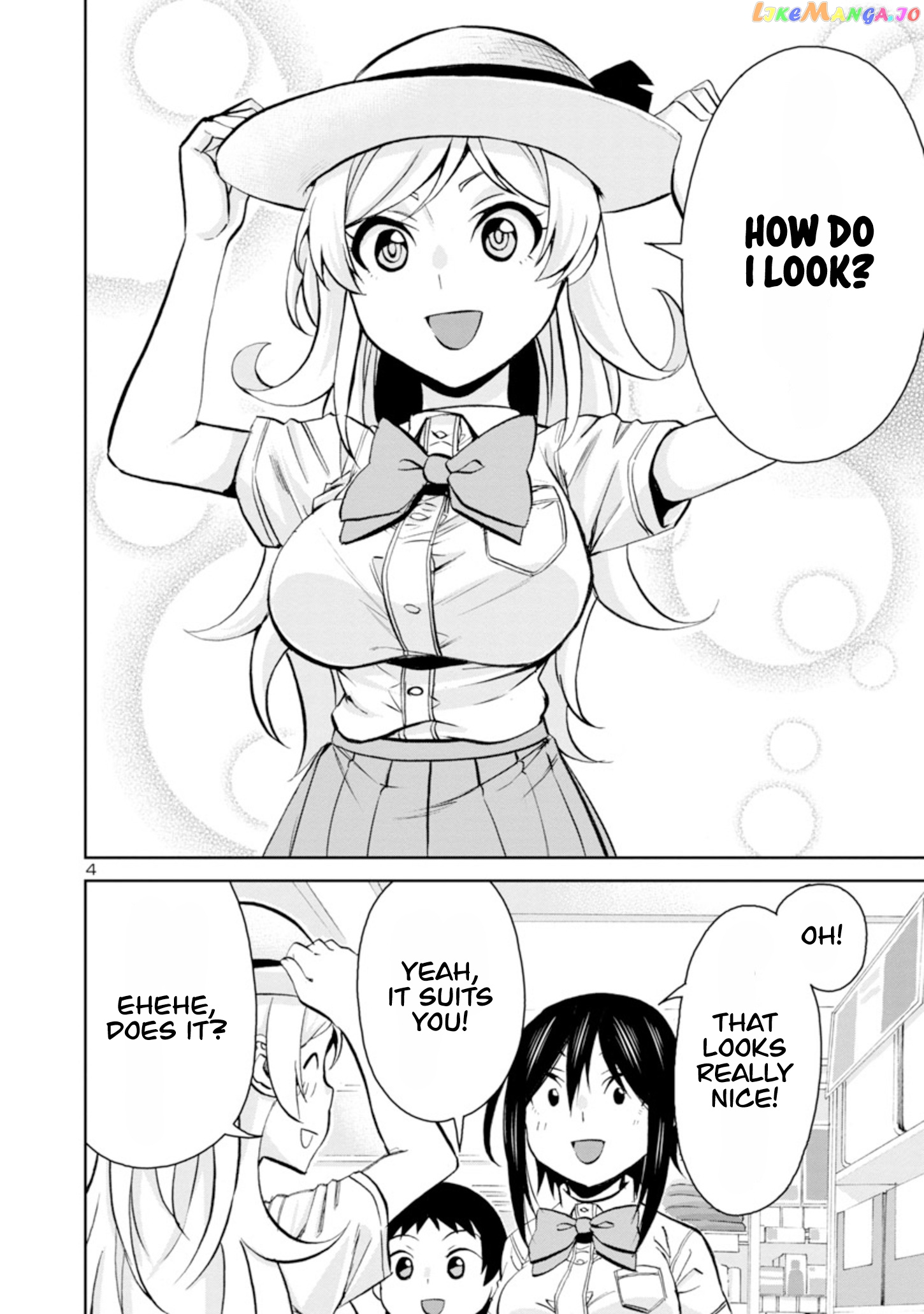 Hitomi-Chan Is Shy With Strangers chapter 94 - page 5