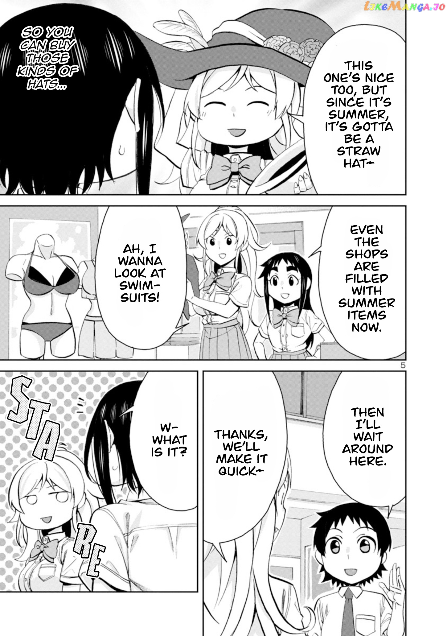 Hitomi-Chan Is Shy With Strangers chapter 94 - page 6