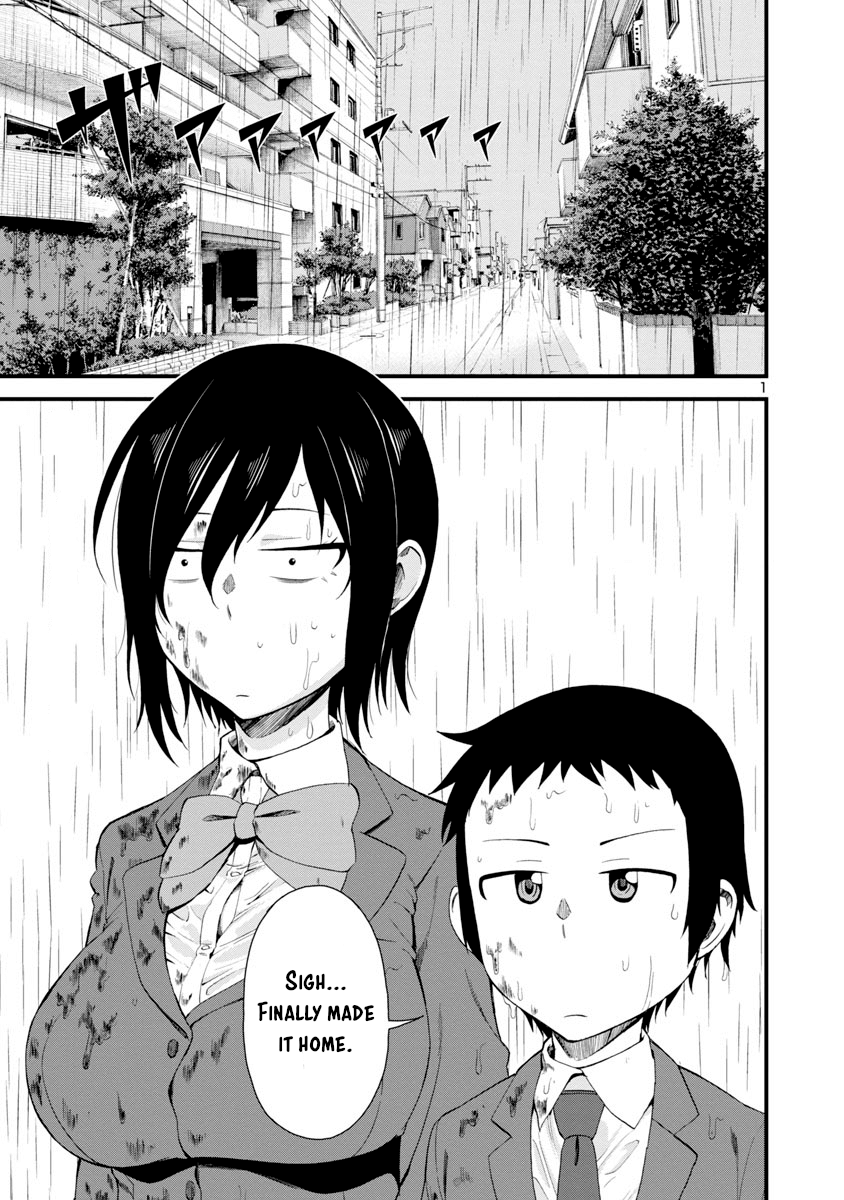Hitomi-Chan Is Shy With Strangers chapter 11 - page 1