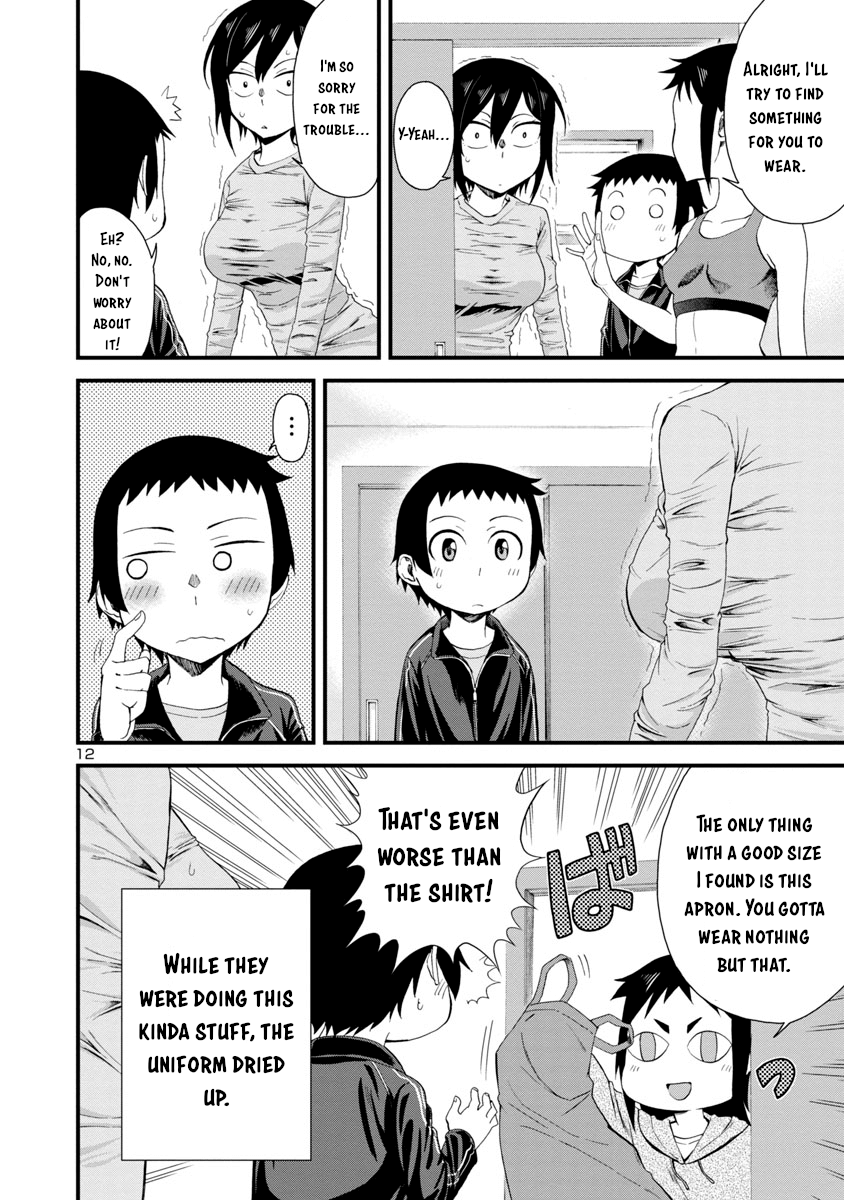 Hitomi-Chan Is Shy With Strangers chapter 11 - page 12