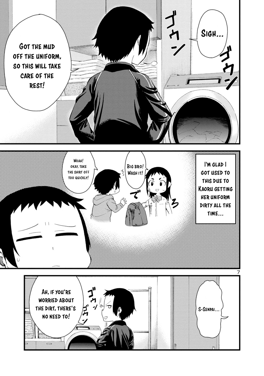 Hitomi-Chan Is Shy With Strangers chapter 11 - page 7