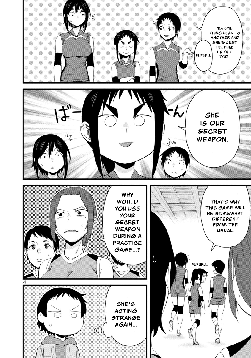 Hitomi-Chan Is Shy With Strangers chapter 55 - page 4