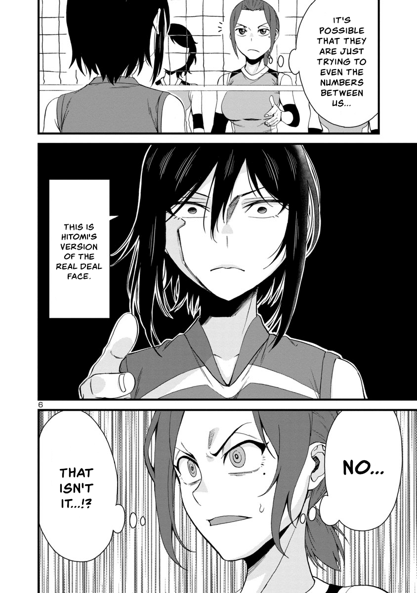 Hitomi-Chan Is Shy With Strangers chapter 55 - page 6