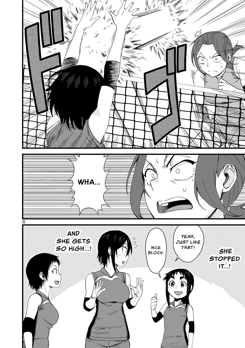 Hitomi-Chan Is Shy With Strangers chapter 55 - page 8