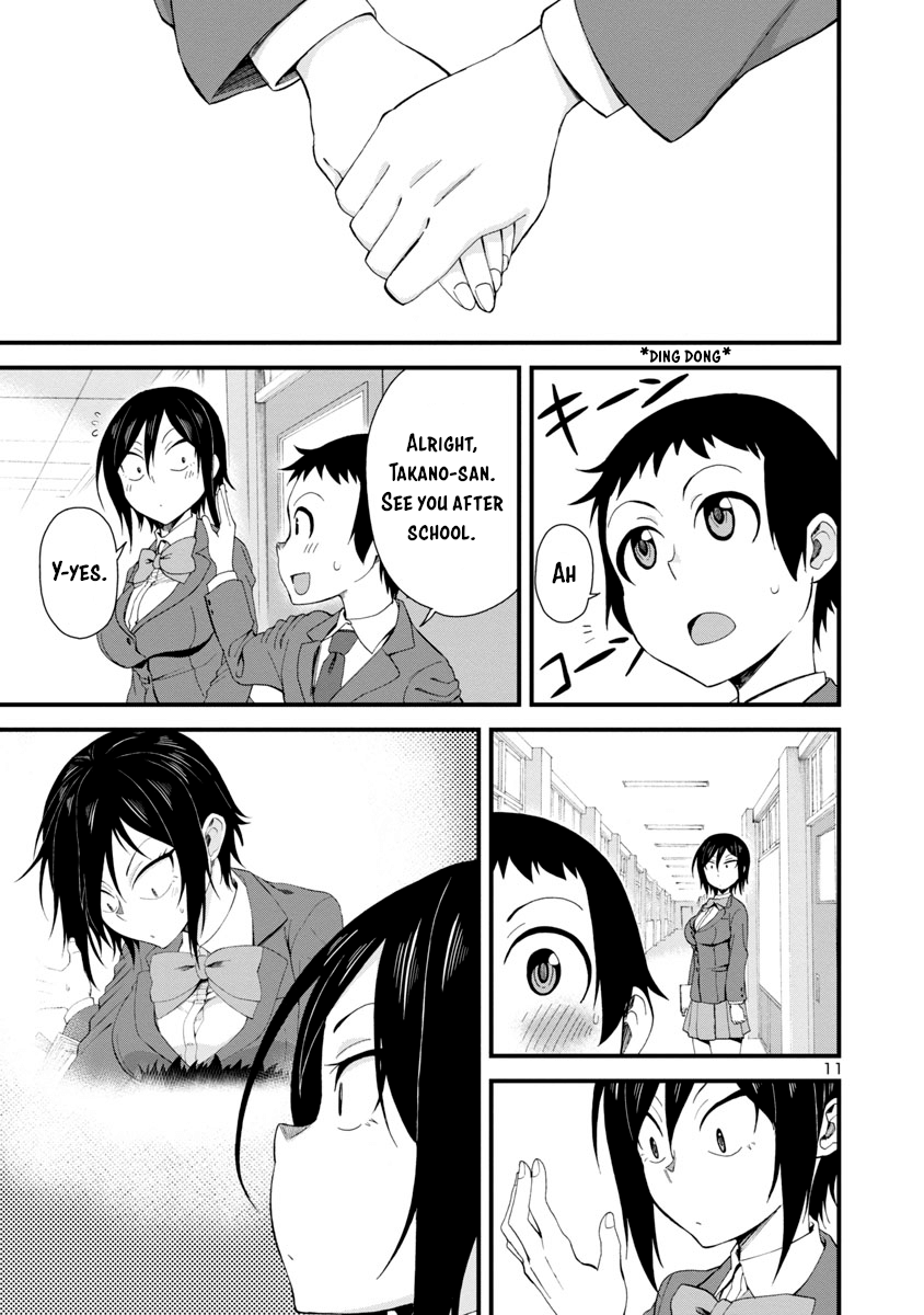 Hitomi-Chan Is Shy With Strangers chapter 12 - page 11