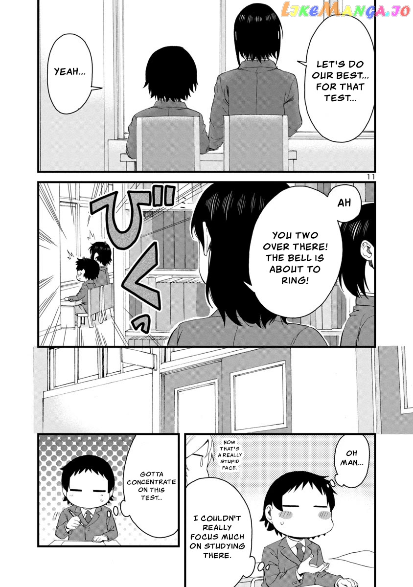 Hitomi-Chan Is Shy With Strangers chapter 56 - page 11