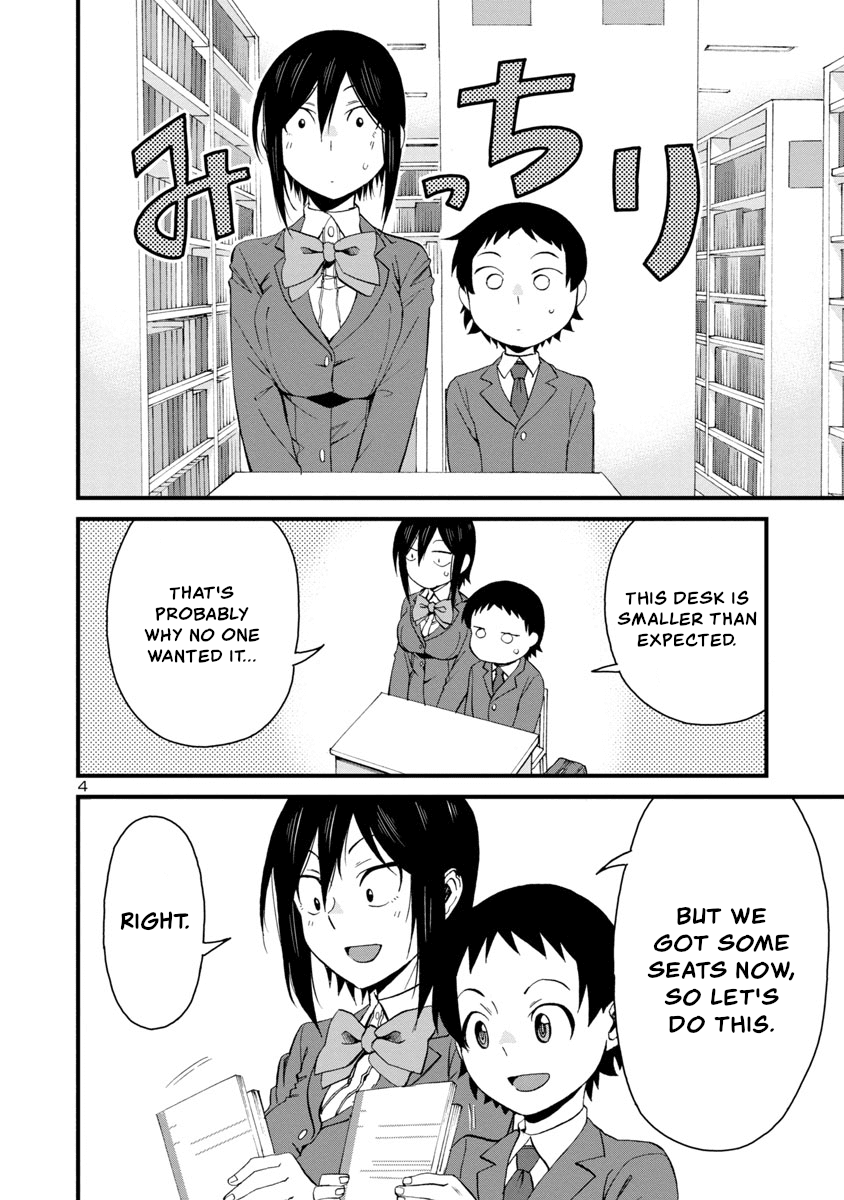 Hitomi-Chan Is Shy With Strangers chapter 56 - page 4