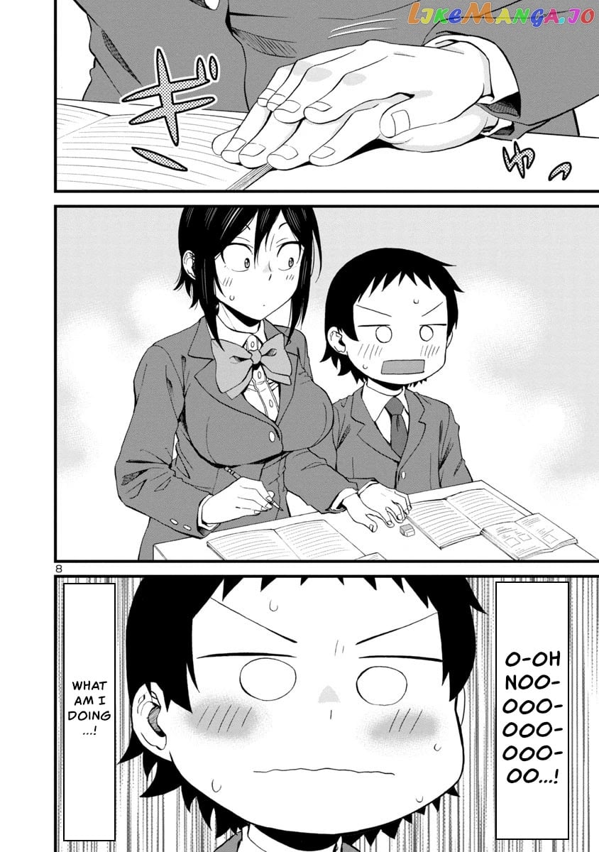 Hitomi-Chan Is Shy With Strangers chapter 56 - page 8