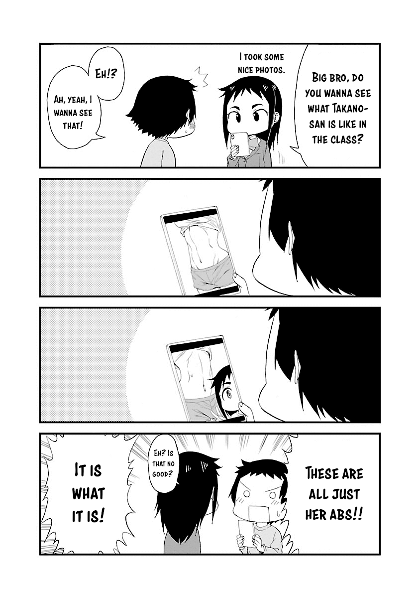 Hitomi-Chan Is Shy With Strangers chapter 12.1 - page 5