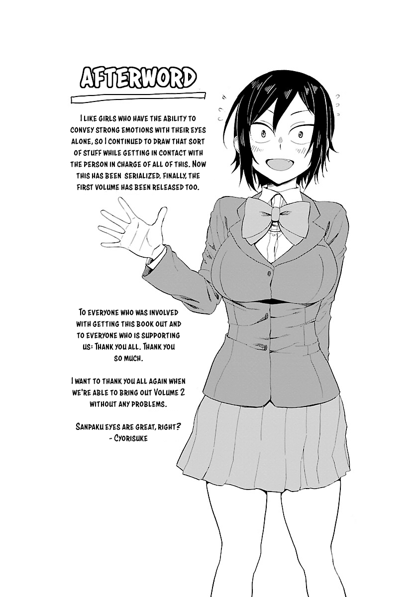 Hitomi-Chan Is Shy With Strangers chapter 12.1 - page 6