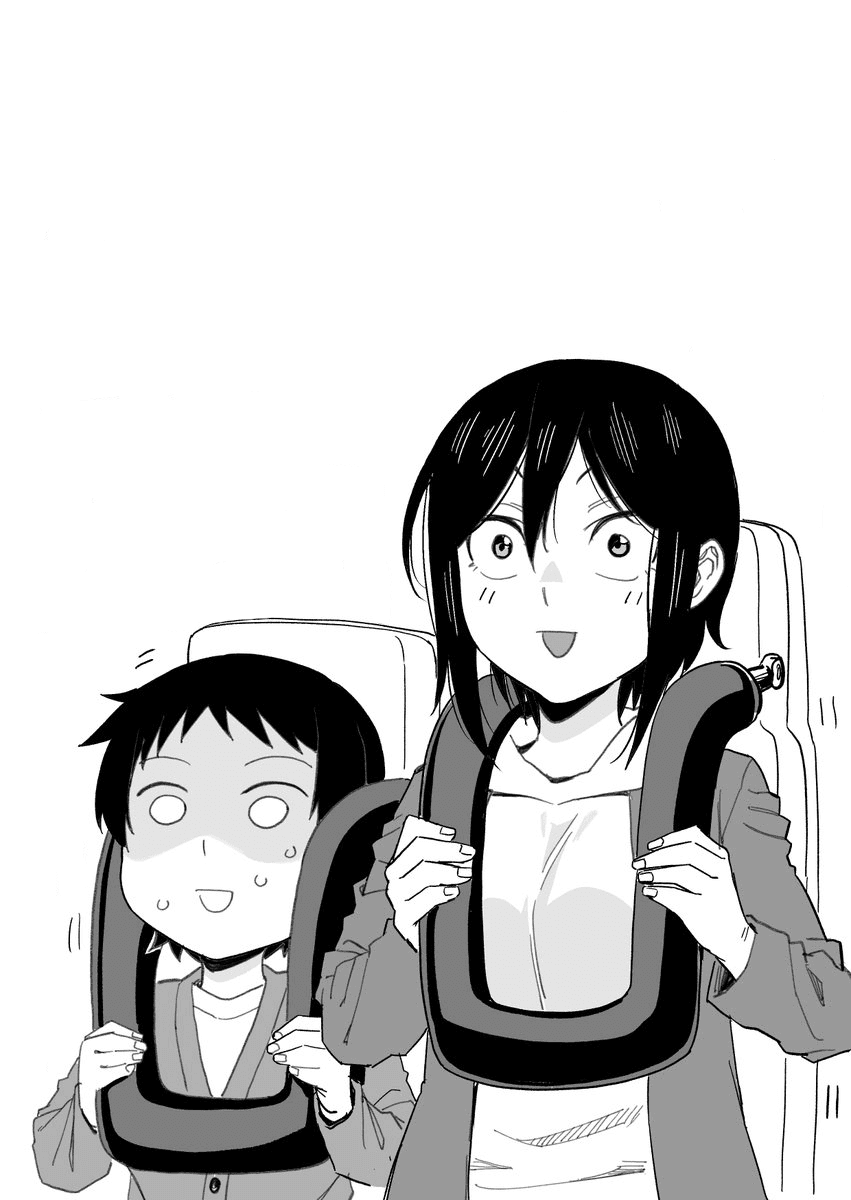 Hitomi-Chan Is Shy With Strangers chapter 57 - page 15