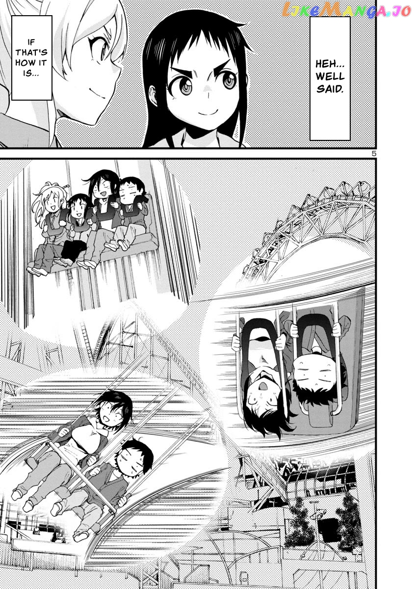 Hitomi-Chan Is Shy With Strangers chapter 57 - page 5