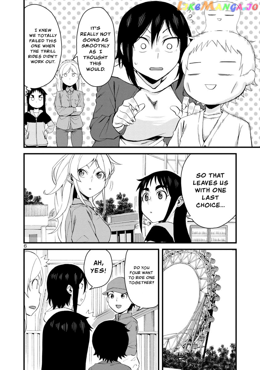 Hitomi-Chan Is Shy With Strangers chapter 57 - page 6