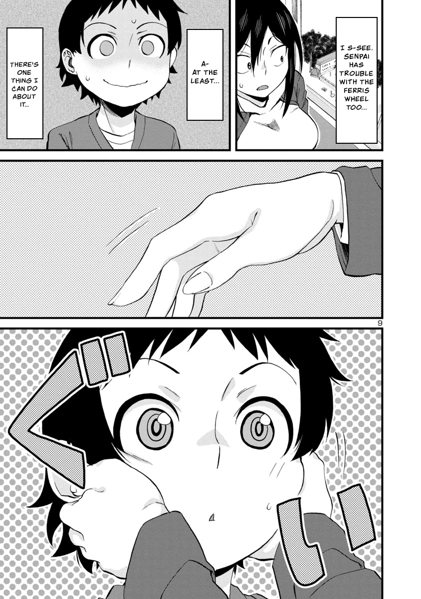 Hitomi-Chan Is Shy With Strangers chapter 57 - page 9