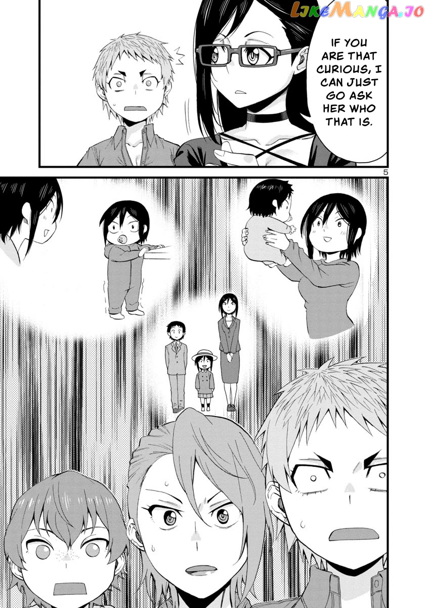 Hitomi-Chan Is Shy With Strangers chapter 58 - page 5