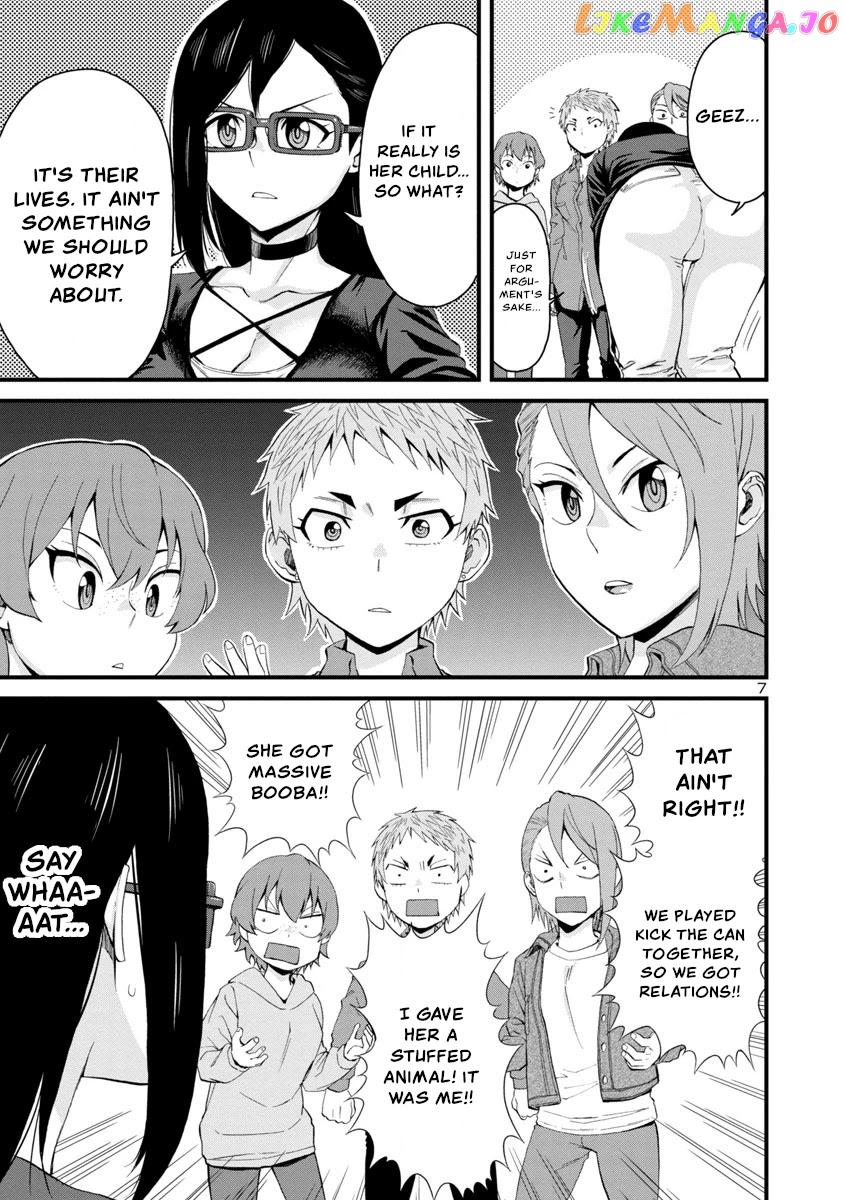 Hitomi-Chan Is Shy With Strangers chapter 58 - page 7
