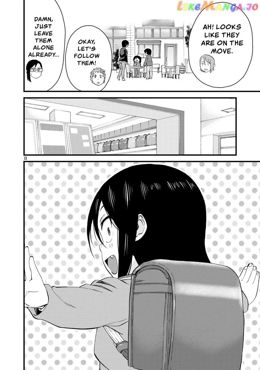 Hitomi-Chan Is Shy With Strangers chapter 58 - page 8