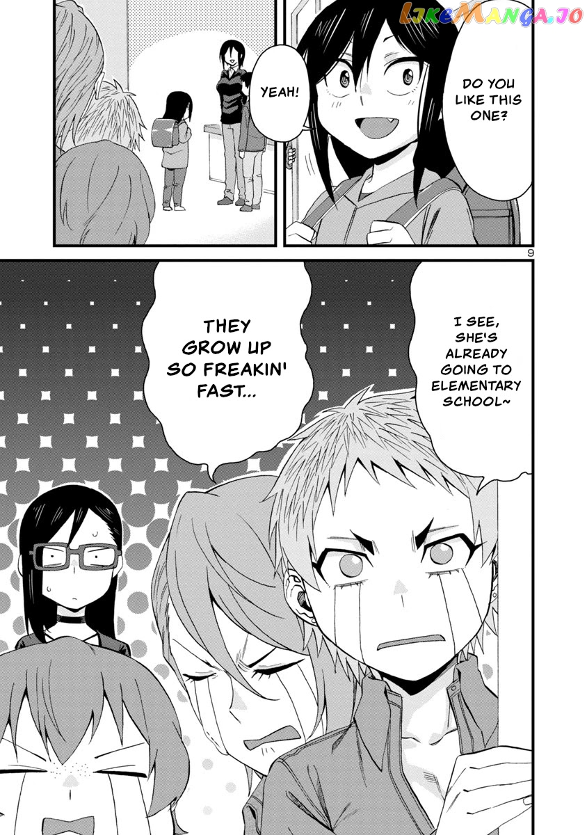 Hitomi-Chan Is Shy With Strangers chapter 58 - page 9