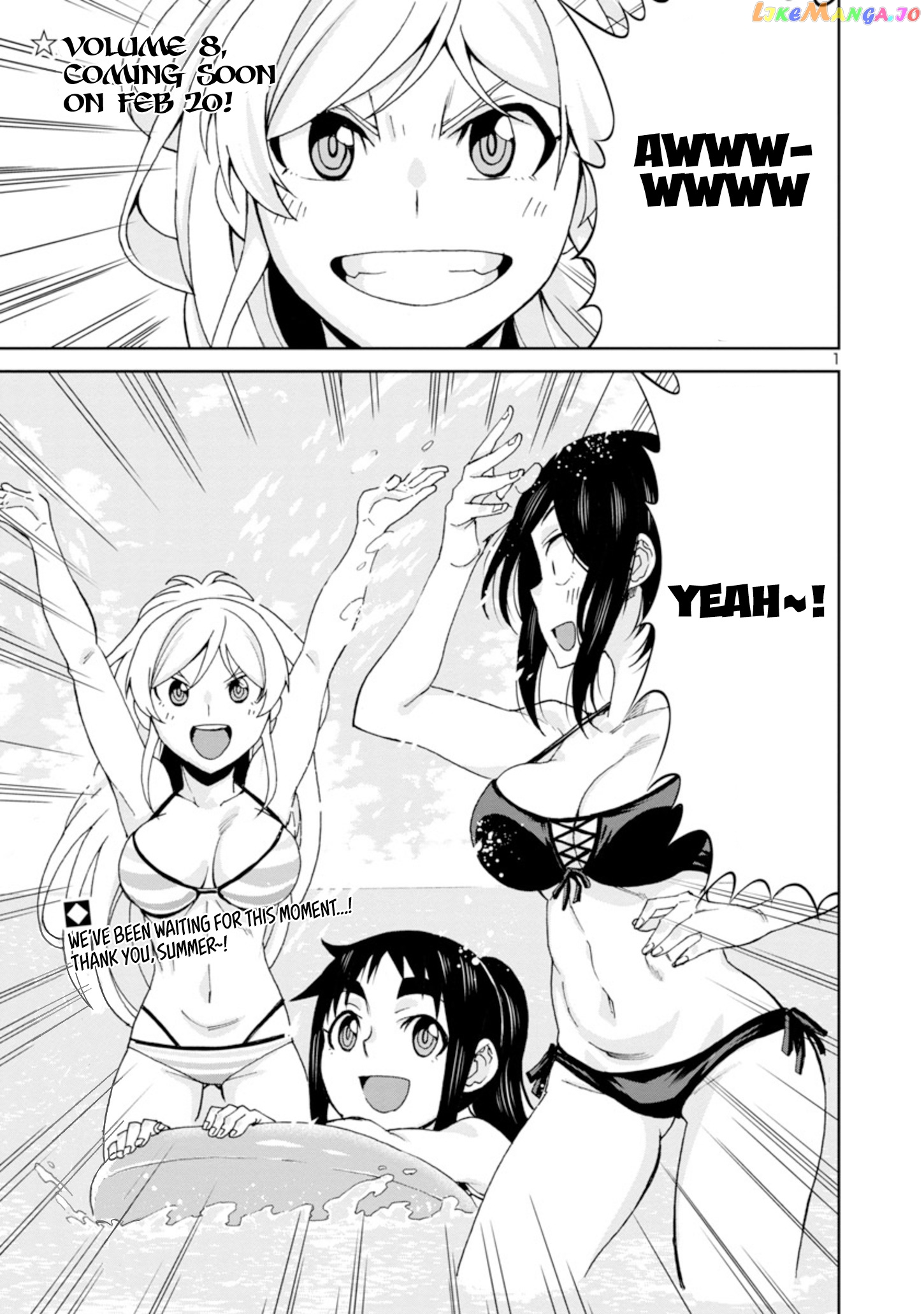 Hitomi-Chan Is Shy With Strangers chapter 98 - page 2