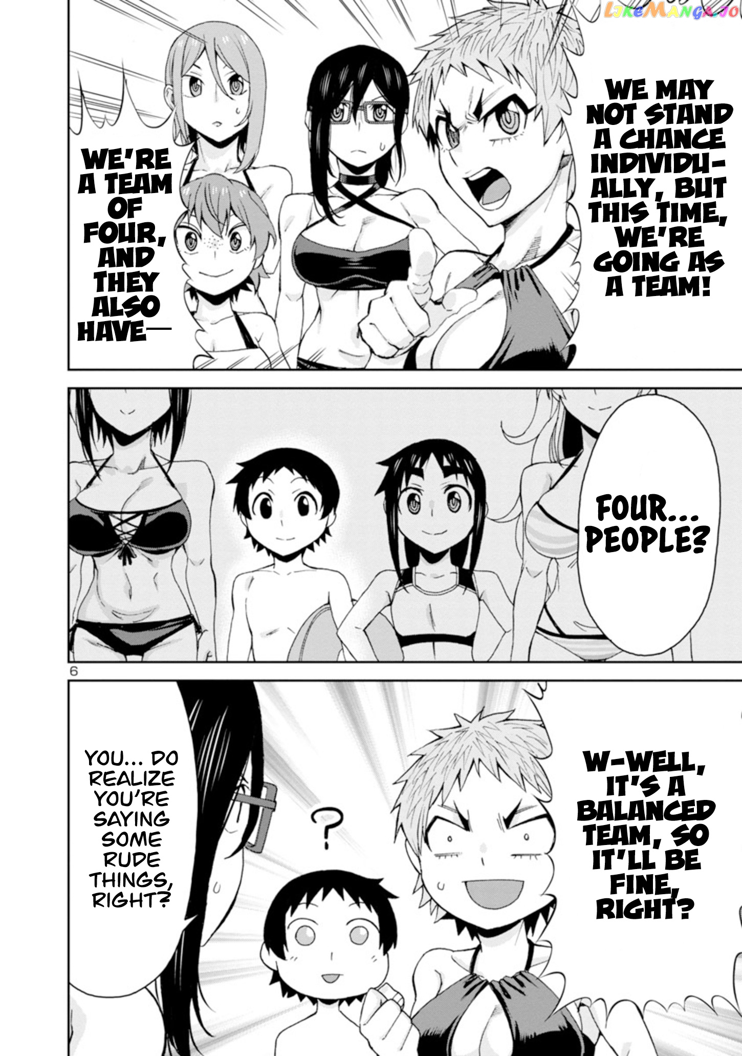 Hitomi-Chan Is Shy With Strangers chapter 98 - page 7