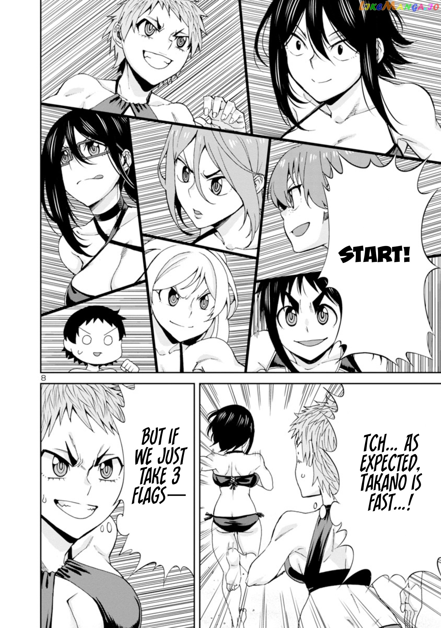 Hitomi-Chan Is Shy With Strangers chapter 98 - page 9