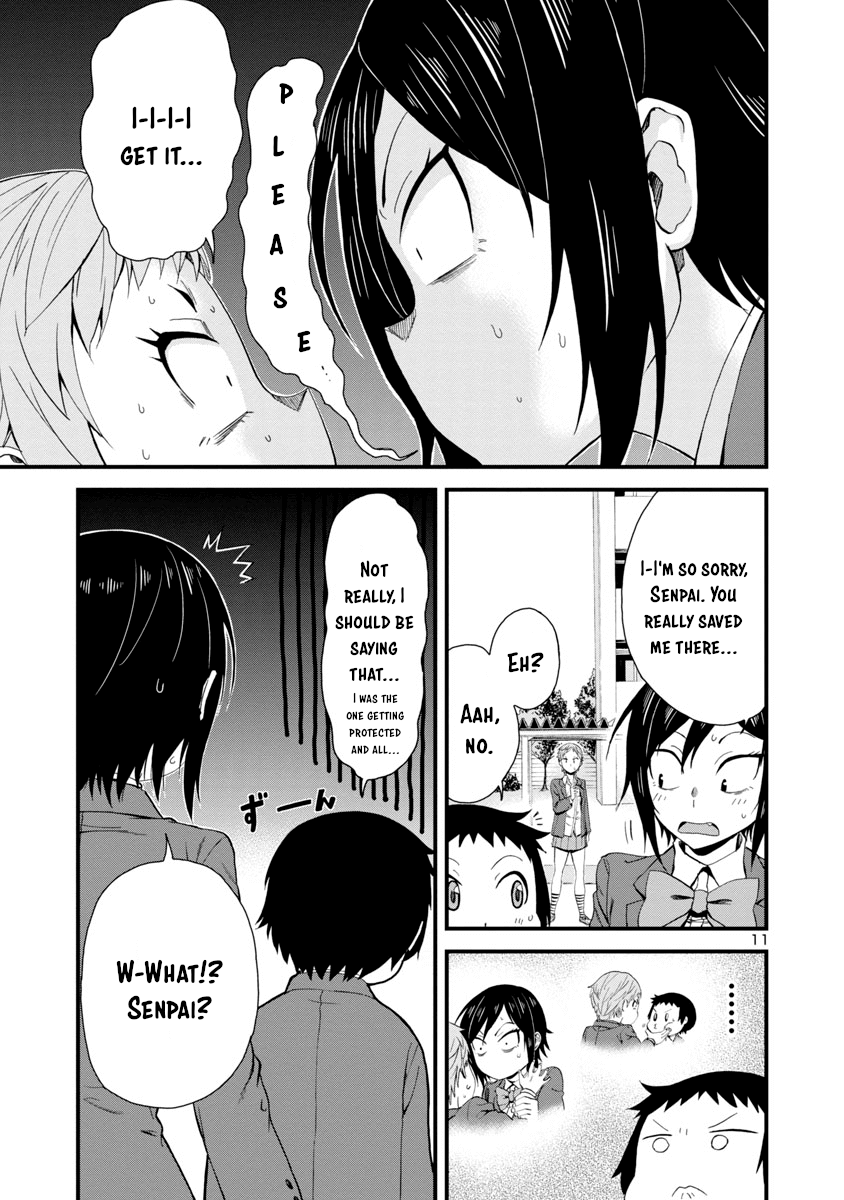 Hitomi-Chan Is Shy With Strangers chapter 14 - page 11