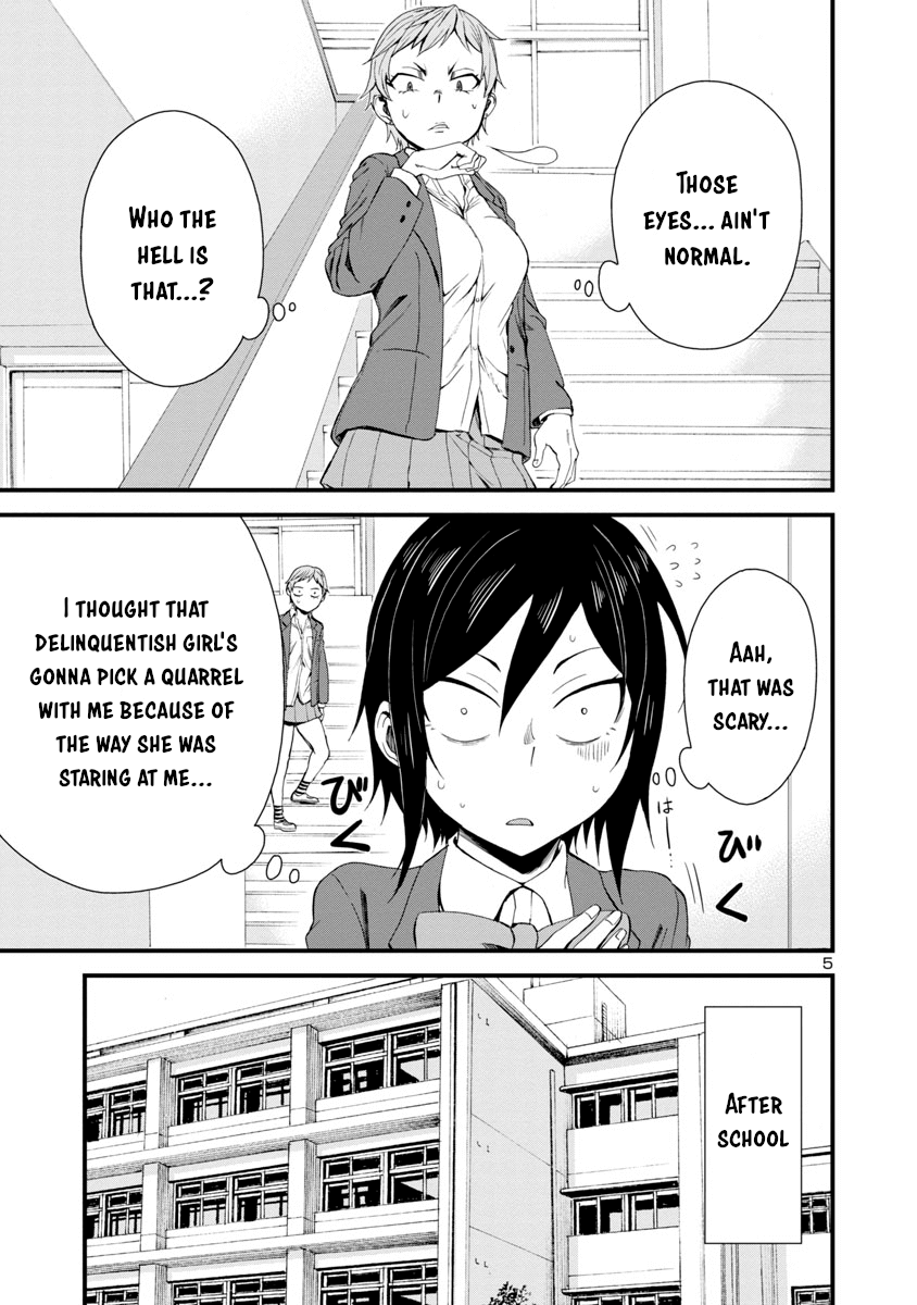 Hitomi-Chan Is Shy With Strangers chapter 14 - page 5