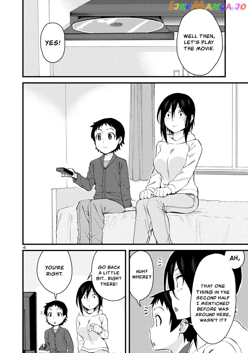 Hitomi-Chan Is Shy With Strangers chapter 59 - page 4