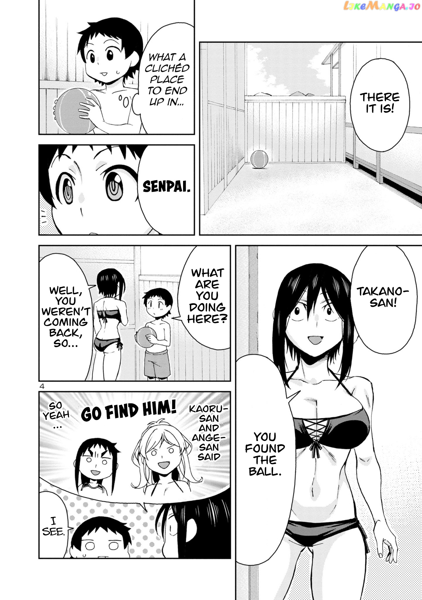 Hitomi-Chan Is Shy With Strangers chapter 99 - page 5