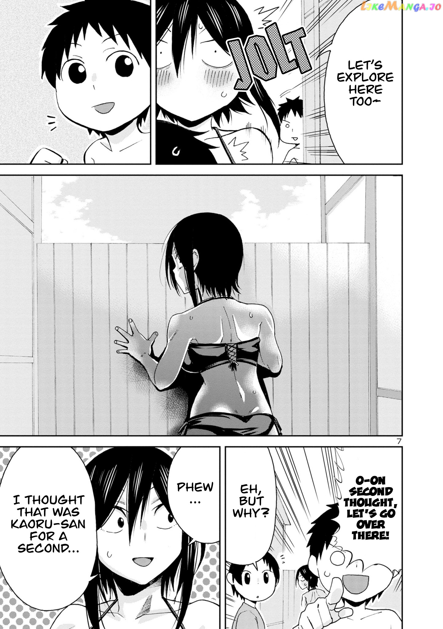 Hitomi-Chan Is Shy With Strangers chapter 99 - page 8